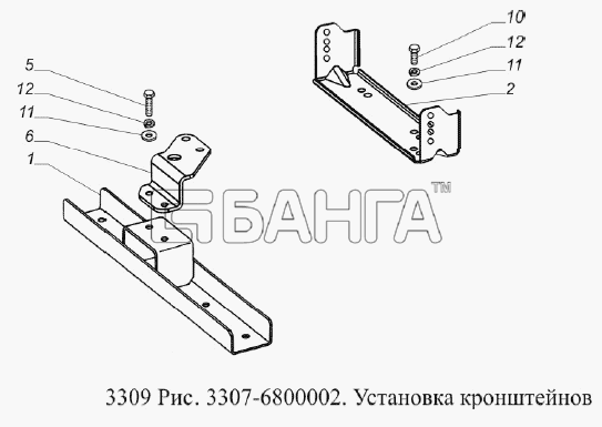 ГАЗ ГАЗ-3309 (Евро 2) Схема Установка кронштейнов-41 banga.ua